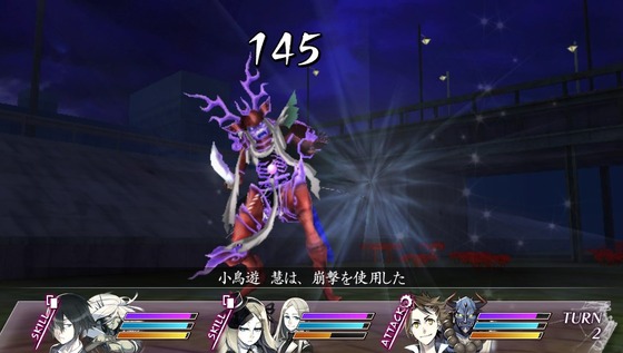 マインドゼロ4