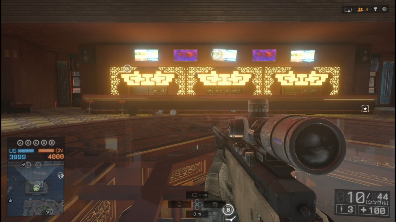 Bf4 Dragon S Teeth ドラゴンティース ふーんって感じのイースターエッグ詰め合わせ ゲーム攻略のまるはし Bf4 Dragon S Teeth ドラゴンティース ふーんって感じのイースターエッグ詰め合わせ ゲーム攻略のまるはし