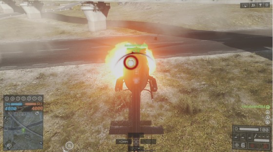 M67FRAG_06