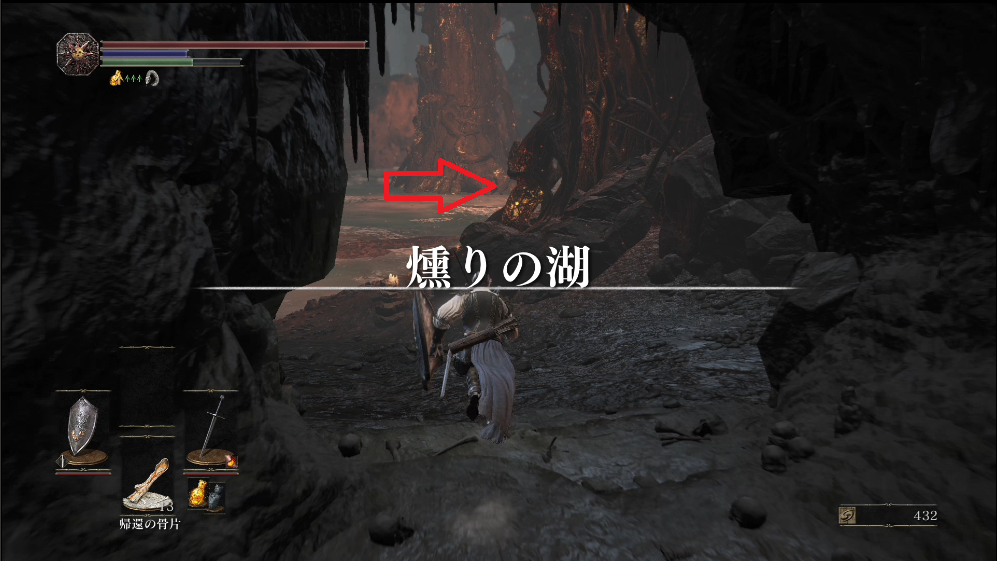 ダークソウル3 アストラのアンリ イベントその1 ゲーム攻略のまるはし ダークソウル3 アストラのアンリ イベントその1 ゲーム攻略のまるはし