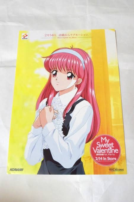 ゲーム ときめきメモリアルのキャラデザって発売当時どんな評価だったの ゲーマーズroom