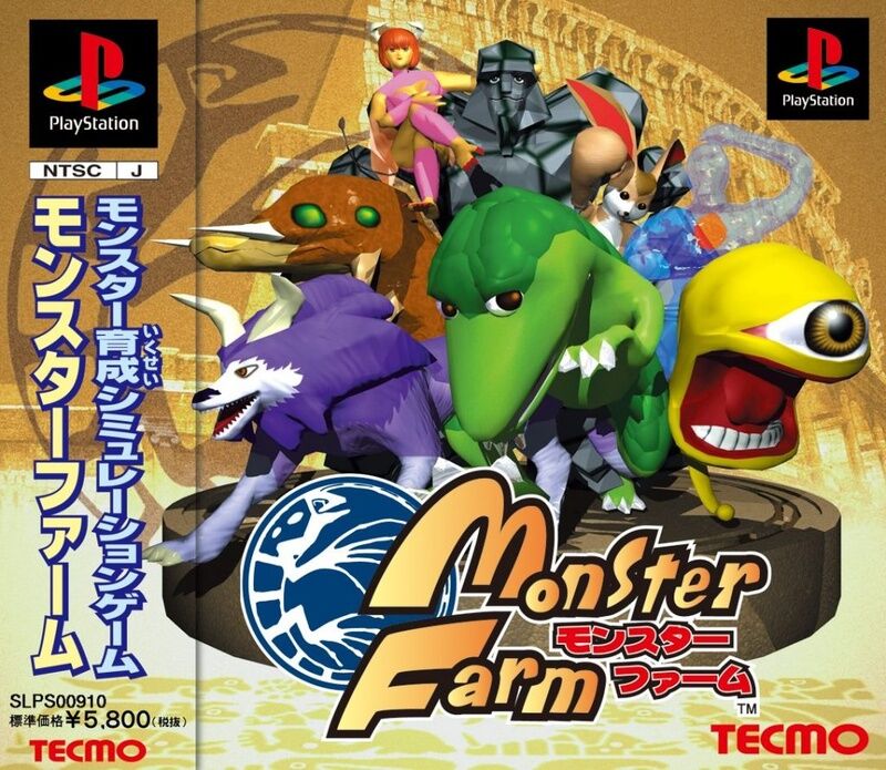 ゲーム 三大モンスター育成ゲーム デジモン 妖怪ウォッチ もう一つは ゲーマーズroom ゲーム 三大モンスター育成ゲーム デジモン 妖怪ウォッチ もう一つは ゲーマーズroom