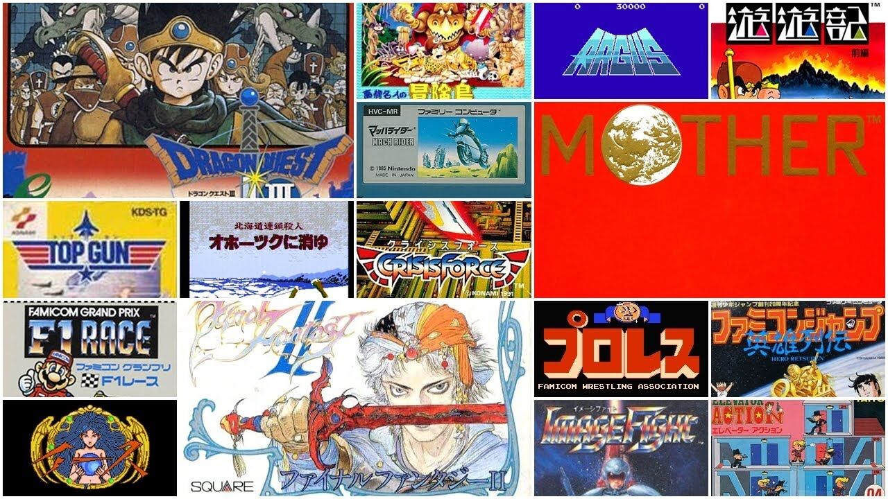 ゲーム 80年代のファミコン名作ランキング ベスト発表 ゲーマーズroom