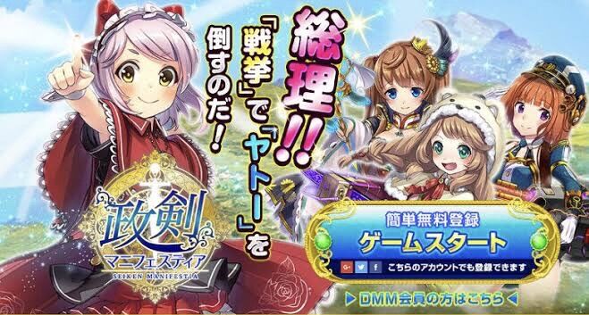 ゲーム 次に擬人化 美少女化してゲームにしたらウケそうなものを考えてみる ゲーマーズroom