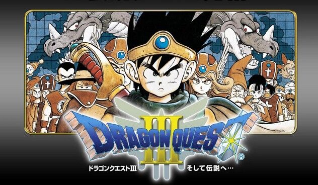 ゲーム ドラクエ3 リメイクが22年ps5で発売との噂 ゲーマーズroom