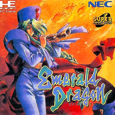 ゲーム エメラルドドラゴン 1989年pc88版発売後 様々な機種に移植された名作rpg 木村明広氏の描いたキャラクター達がアニメ的なビジュアルシーンで活躍 ゲーマーズroom