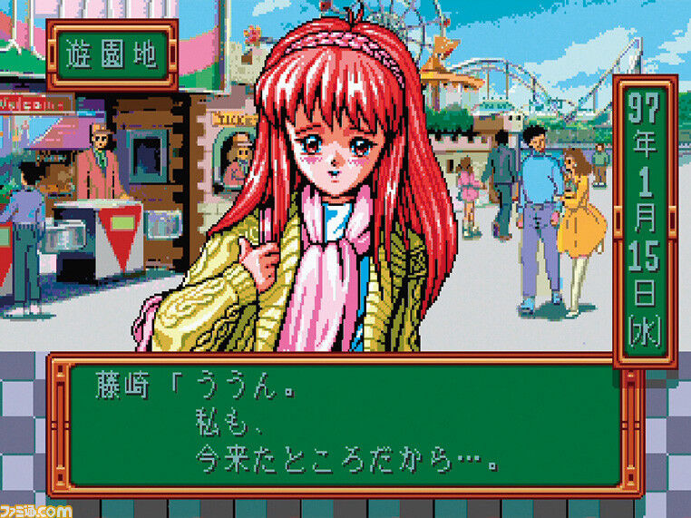 ゲーム ときめきメモリアルのキャラデザって発売当時どんな評価だったの ゲーマーズroom