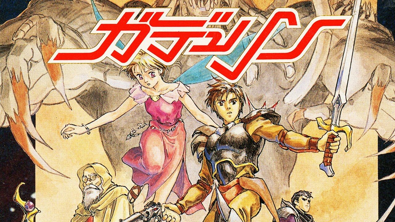 年11月05日 ゲーマーズroom