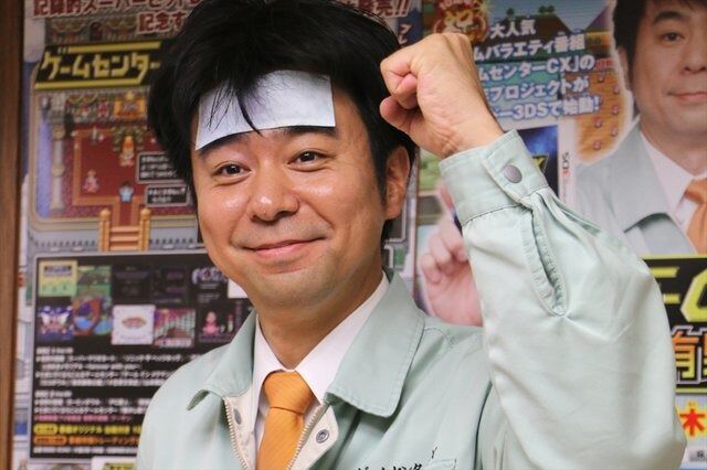 ゲームセンターcx 地上波フジテレビで12月16日深夜放送 有野課長は 新 熱血硬派くにおたちの挽歌 に挑戦 ゲーマーズroom ゲームセンターcx 地上波フジテレビで12月16日深夜放送 有野課長は 新 熱血硬派くにおたちの挽歌 に挑戦 ゲーマーズroom