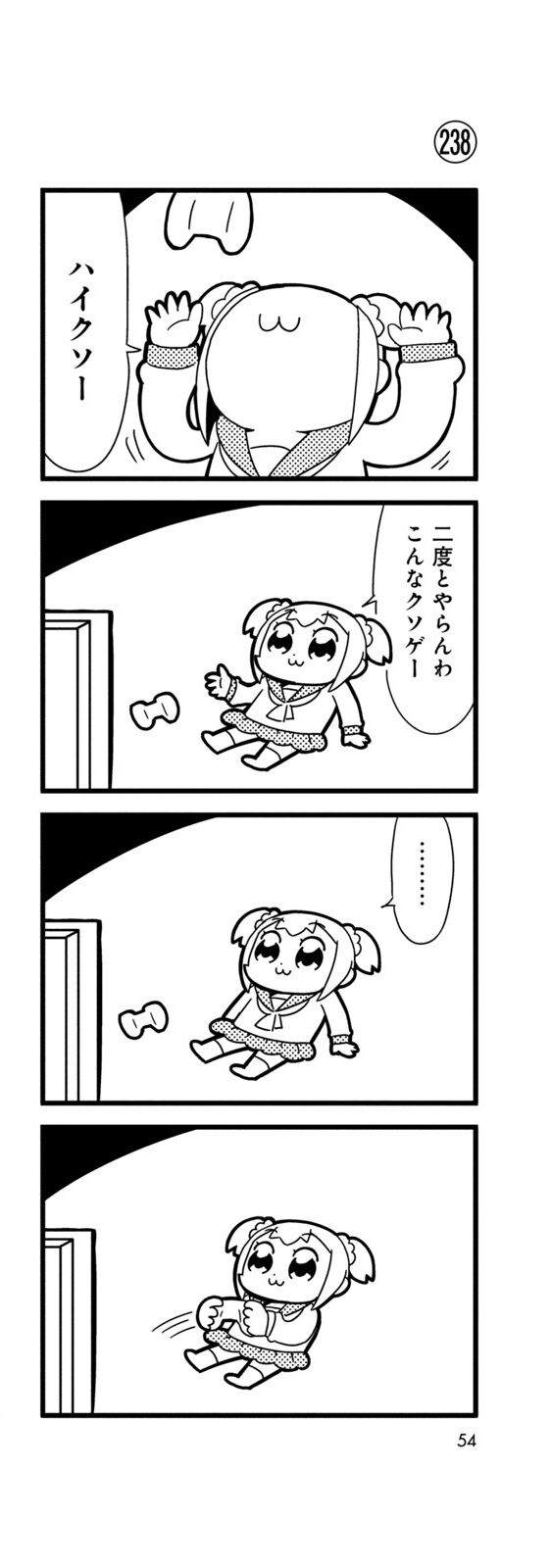 ゲーム 3大ゲーム中の独り言 えーどうしてー クッソォ ゲーマーズroom ゲーム 3大ゲーム中の独り言 えーどうしてー クッソォ ゲーマーズroom