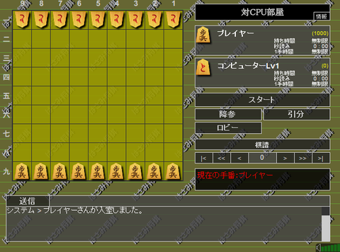 四川省 | SDIN無料ゲーム