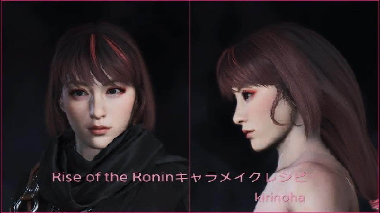 自分好みのキャラクターに！「Rise of the Ronin」魅力的なキャラクターデザイン例紹介！！！