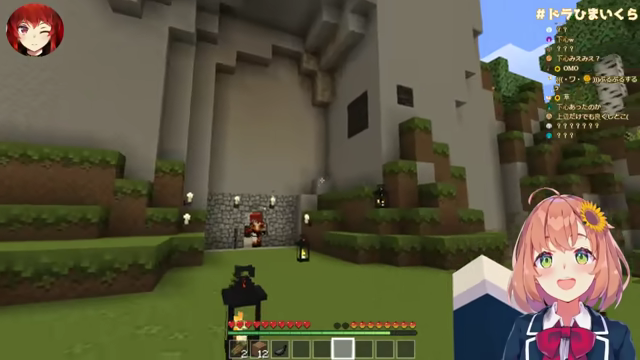 内容 Live にじさんじ鯖openだーぃ マインクラフト ゲームショップ神室