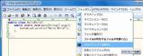 NoEditor