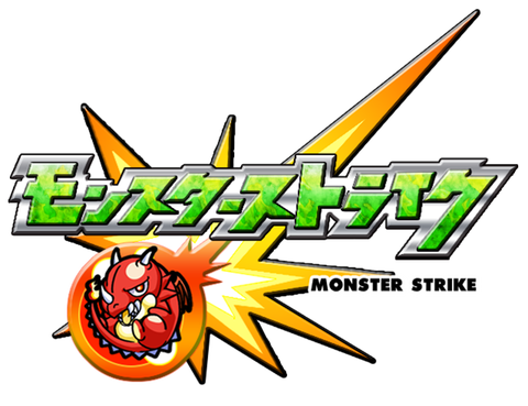 モンスト ブルジオンで緑玉集めてジライヤ進化させて ジライヤでヤマタケ挑むか ストライカーズnews モンスト ブルジオンで緑玉集めてジライヤ進化させて ジライヤでヤマタケ挑むか ストライカーズnews