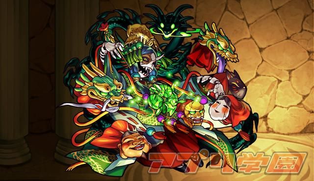 モンスト クシナダ持ってたらルシファーいらないっていう時点でクシナダのぶっ壊れが分かるな ストライカーズnews モンスト クシナダ持ってたらルシファーいらないっていう時点でクシナダのぶっ壊れが分かるな ストライカーズnews
