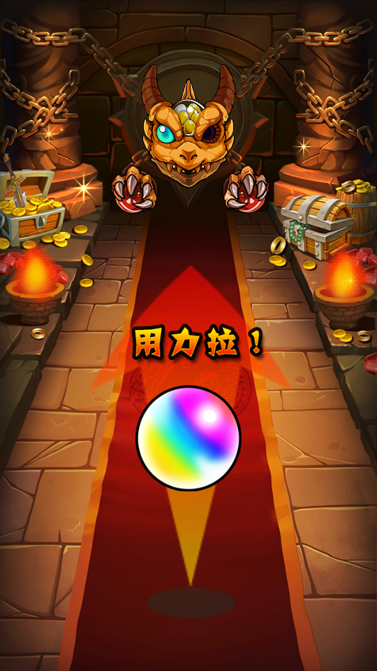 モンスト 中国版モンストが日本語版より充実してそうな件wwwww画像大量 ストライカーズnews モンスト 中国版モンストが日本語版より充実してそうな件wwwww画像大量 ストライカーズnews