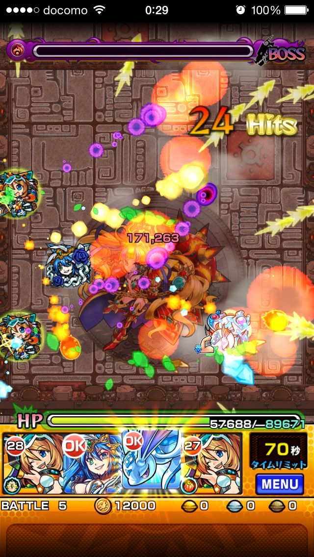 ルシファー ストライカーズnews ルシファー ストライカーズnews