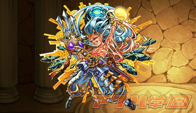 モンスト イザナギさんとイヌビスのhpがどれぐらい上がったのか気になる ストライカーズnews モンスト イザナギさんとイヌビスのhpがどれぐらい上がったのか気になる ストライカーズnews