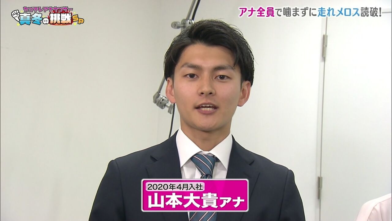 村西 利恵 離婚 村西利恵アナ 関西テレビ が旦那と離婚で再婚は 水着カップ画像が放送事故 釣りのインスタがヤバい 村西 利恵 離婚 村西利恵アナ 関西テレビ が旦那と離婚で再婚は 水着カップ画像が放送事故 釣りのインスタがヤバい