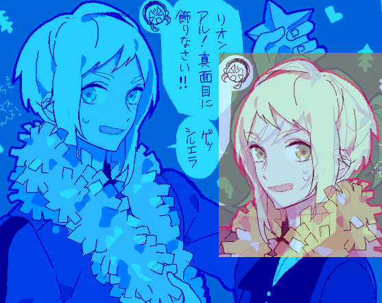 とうらぶ トレスで完璧に重ならないから真っ白 パクリじゃない 他のソースを持ってこい 刀剣速報 刀剣乱舞 のまとめ とうらぶ トレスで完璧に重ならないから真っ白 パクリじゃない 他のソースを持ってこい 刀剣速報 刀剣乱舞 のまとめ