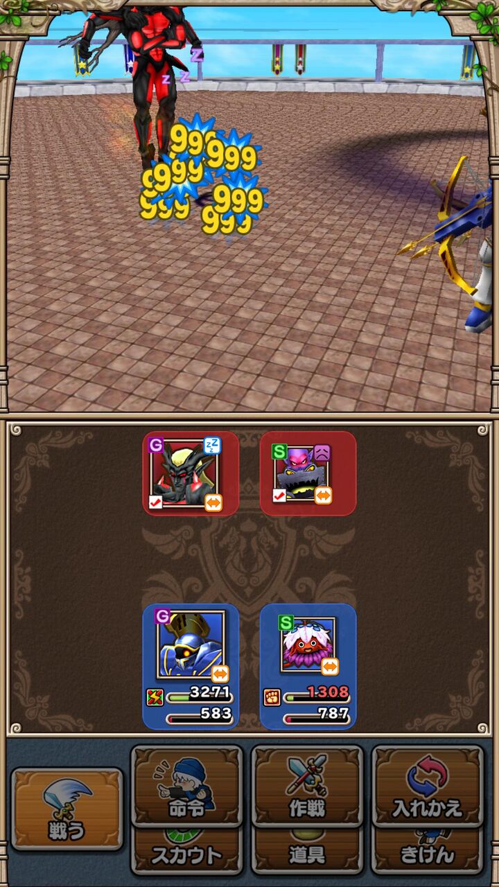 Dqm ドラゴンクエストモンスターズ テリーのワンダーランドsp 2 ゲーム速報まとめ Dqm ドラゴンクエストモンスターズ テリーのワンダーランドsp 2 ゲーム速報まとめ