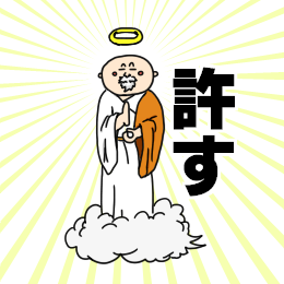 Lineクリエイターズスタンプ リジェクトきたーーー Dot S Lineクリエイターズスタンプ リジェクトきたーーー Dot S