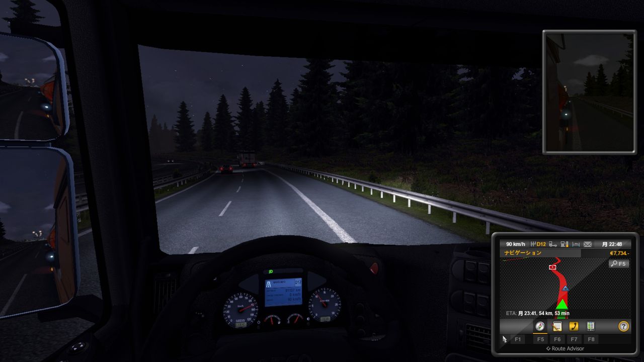 欧州のトラック王に 俺は成る Euro Truck Simulator 2 プレイ日記 がめちこ新聞 欧州のトラック王に 俺は成る Euro Truck Simulator 2 プレイ日記 がめちこ新聞