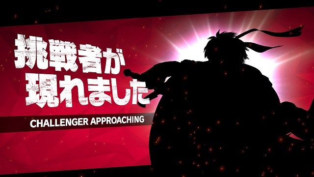 スマブラスペシャル 再挑戦の間 全キャラ集合までの道のり ゲーム大好きっ子あれこれ