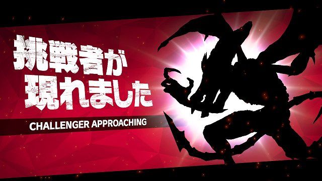 スマブラスペシャル 再挑戦の間 全キャラ集合までの道のり ゲーム大好きっ子あれこれ