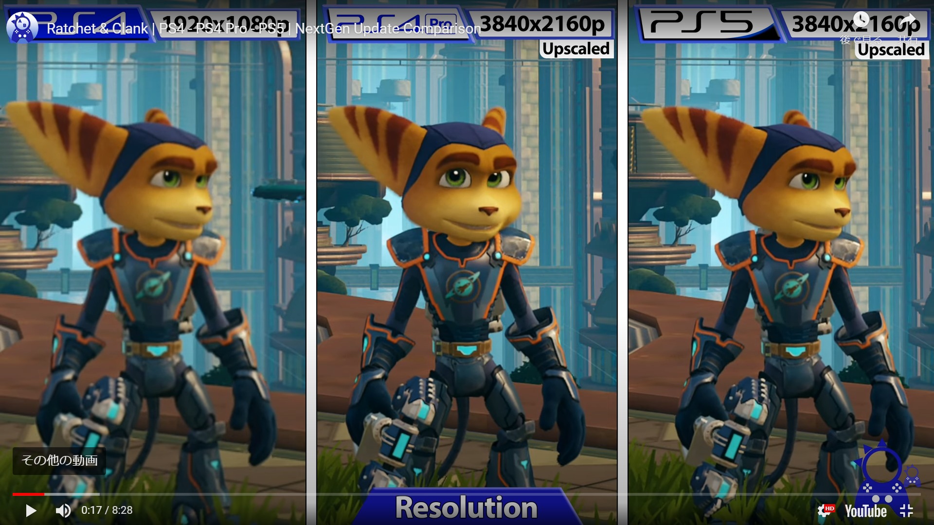 ラチェット クランク The Game 次世代アップデート比較 Ps4 Ps4 Pro Ps5 ゲーム動画保管庫 Gvv 動画の反応 ラチェット クランク The Game 次世代アップデート比較 Ps4 Ps4 Pro Ps5 ゲーム動画保管庫 Gvv 動画の反応