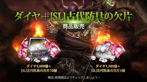 TAL_210714__03_800x450v2_JP