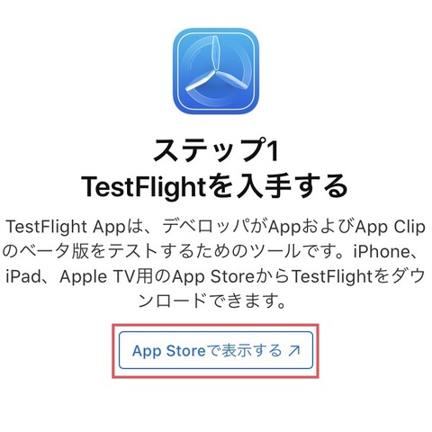 iOS_001