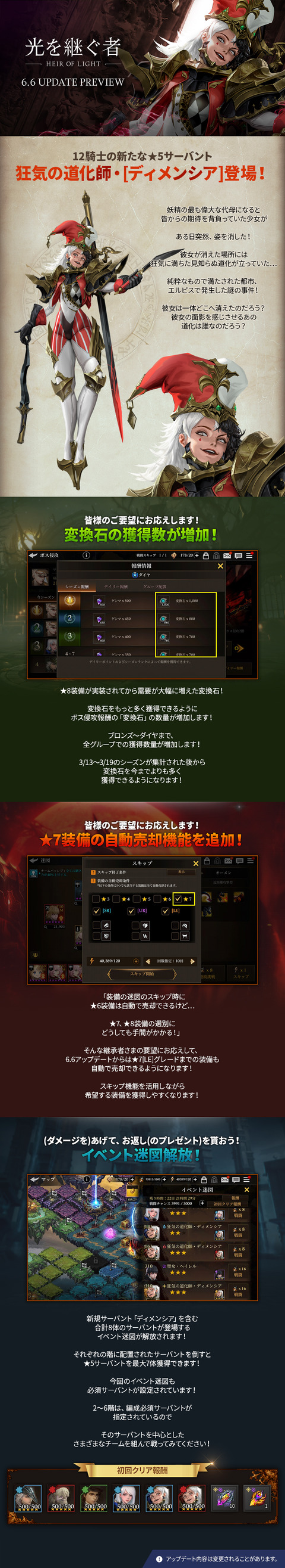 jp