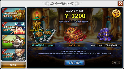 4EB4B1E9-DA39-4DD1-895F-DC4DD41D086E