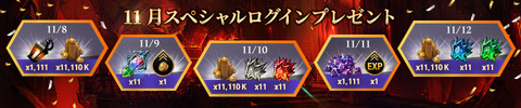 20191106_jp01