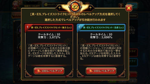 スクリーンショット 2019-12-06 10.58.01