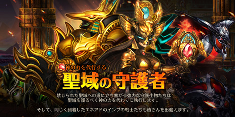 Num_2_タァヌ釥ホチクタ邨