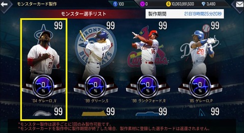 JP_1