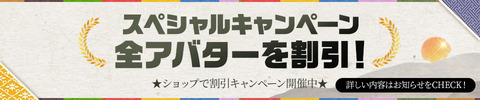20220124_jp01