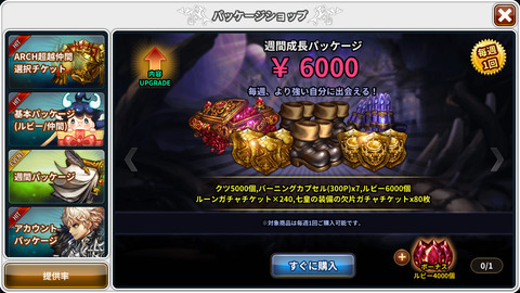 D59994C5-74FE-4CA5-BAEB-D51EF0D9BC65