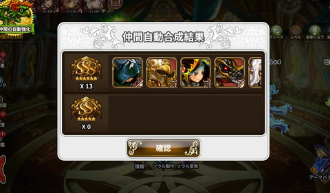 ds10