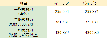 image_20191206_001