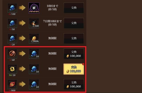 S__6807559