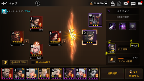 Screenshot_20190930-114500(2)