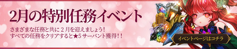 20191217_jp02