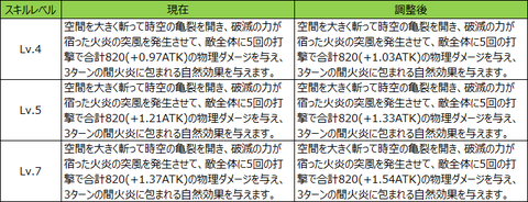 image_20190826_012