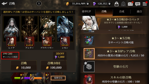 Screenshot_20190930-115648(2)