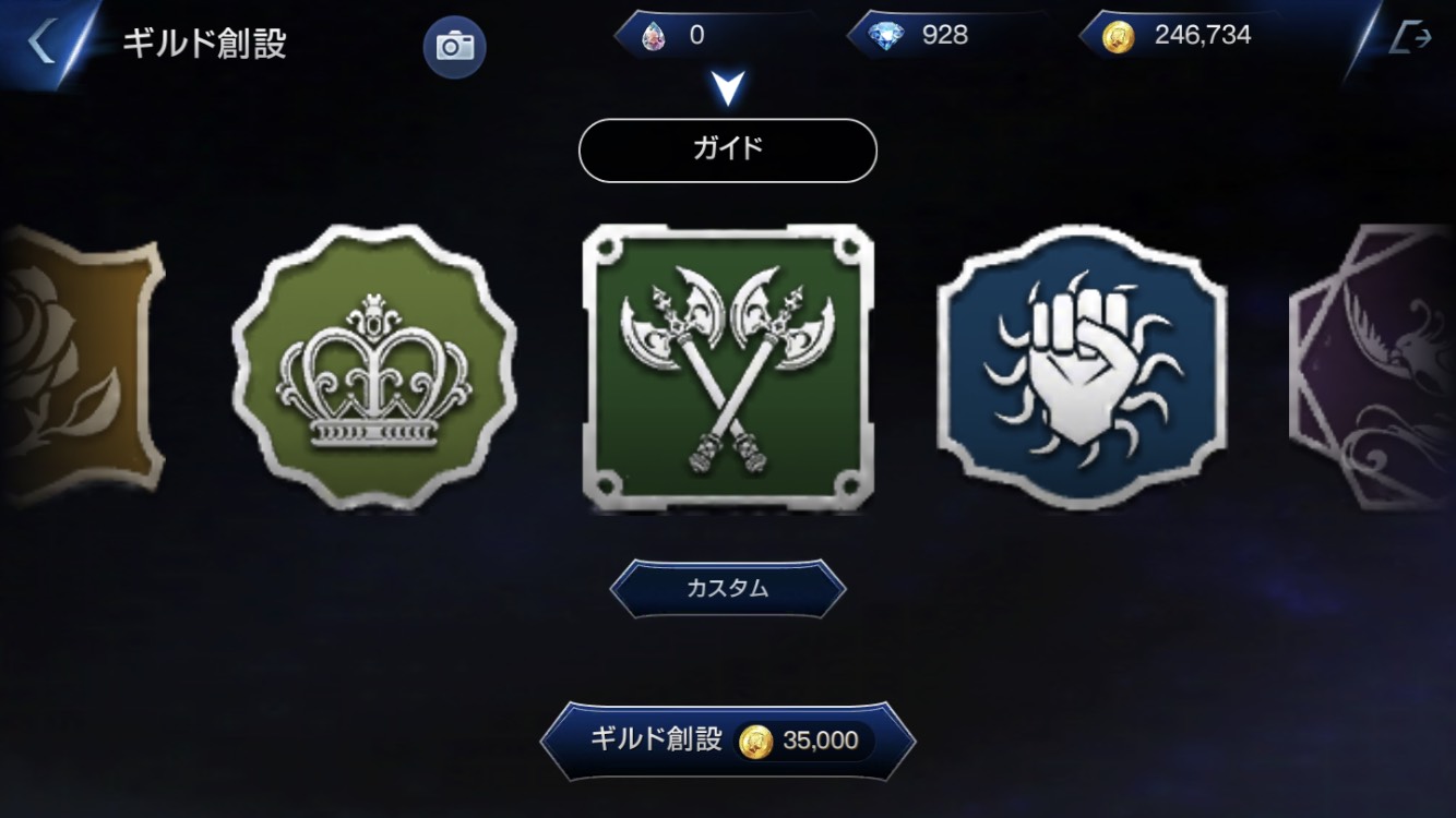 gamevil inc 日本公式ブログ
