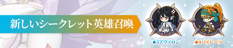960x200_JP